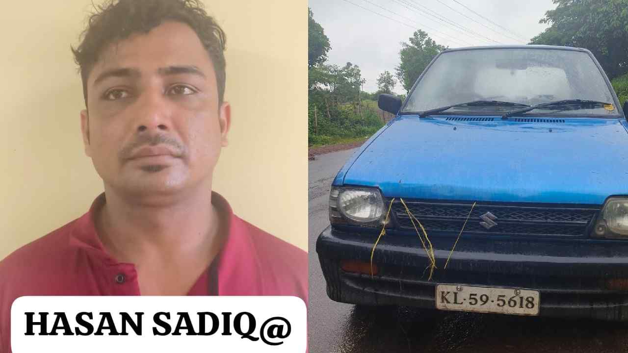 ಮಂಗಳೂರು: ಡ್ರಗ್ ಪೆಡ್ಲರ್​ನನ್ನು ಬಂಧಿಸಿದ ಸಿಸಿಬಿ, 2.50 ಲಕ್ಷ ಮೌಲ್ಯದ ಮಾದಕವಸ್ತು ವಶಕ್ಕೆ