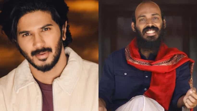 ದುಲ್ಕರ್ ಸಲ್ಮಾನ್ಗೆ ಆಕ್ಷನ್ ಕಟ್ ಹೇಳಲಿದ್ದಾರೆ ರಾಜ್ ಬಿ ಶೆಟ್ಟಿ