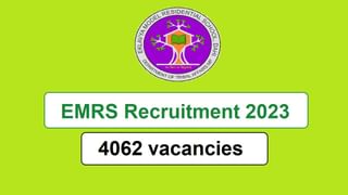 Agniveer Recruitment 2023: ಚಾಮುಂಡಿ ವಿಹಾರ ಕ್ರೀಡಾಂಗಣದಲ್ಲಿ ನಾಲ್ಕು ದಿನ ಸೇನಾ ನೇಮಕಾತಿ ರ‍್ಯಾಲಿ; ಅಗ್ನಿವೀರ್​ ಯೋಜನೆಯಡಿ ನೇಮಕಾತಿ ಪ್ರಕ್ರಿಯೆ