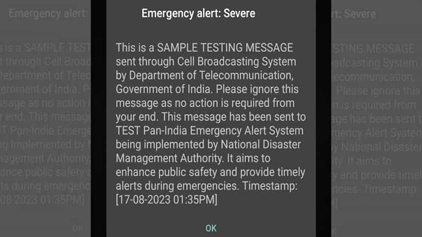 ನಿಮ್ಮ ಫೋನ್ಗೂ ತುರ್ತು ಎಚ್ಚರಿಕೆಯ ಸಂದೇಶ ಬಂತಾ? ಏನಿದರ ಅರ್ಥ?