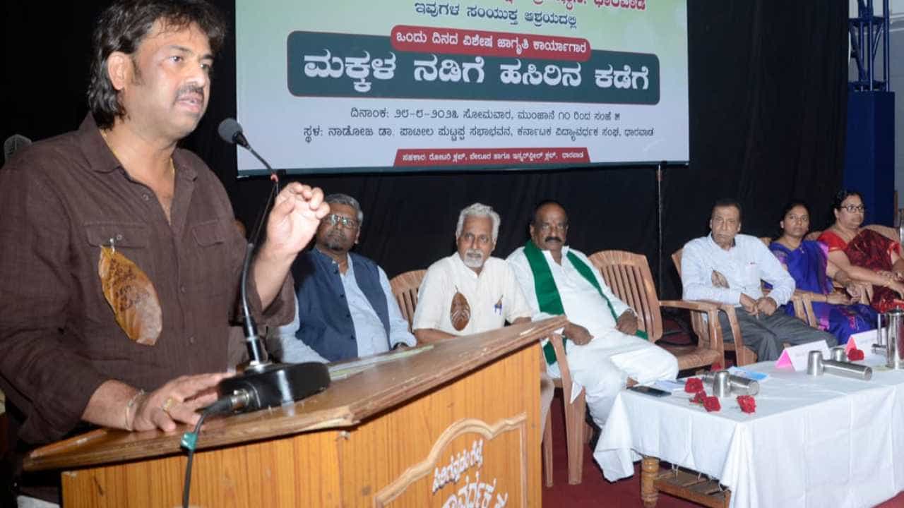 ಮಕ್ಕಳ ನಡಿಗೆ ಹಸಿರಿನ ಕಡೆಗೆ: ಶಾಲೆಗಳ ಆವರಣದಲ್ಲಿ 50 ಲಕ್ಷ ಸಸಿ ನೆಡುವ ಯೋಜನೆ ಮಕ್ಕಳ ನಡಿಗೆ ಹಸಿರಿನ ಕಡೆಗೆ: ಶಾಲೆಗಳ ಆವರಣದಲ್ಲಿ 50 ಲಕ್ಷ ಸಸಿ ನೆಡುವ ಯೋಜನೆ