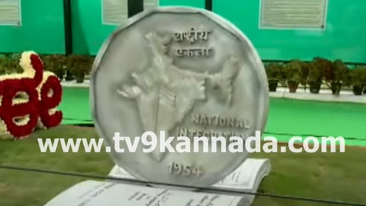 ಈ ಭಾರಿಯ ಫ್ಲವರ್ ಶೋ ವಿಧಾನಸೌಧ ಹಾಗೂ ಅದರ ನಿರ್ಮಾತೃ ಕೆಂಗಲ್ ಹನುಮಂತಯ್ಯ ಅವರ ಥೀಮ್​ವನ್ನು ಹೊಂದಿದೆ.