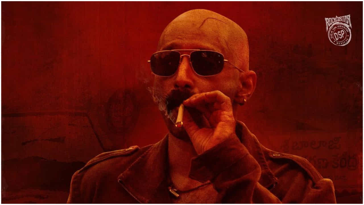 ಪುಷ್ಪರಾಜ್ ವಿರುದ್ಧ ಸೇಡಿನಿಂದ ಕುದಿಯುವ ಬನ್ವರ್ ಸಿಂಗ್ ಶೆಖಾವತ್; ‘ಪುಷ್ಪ 2’ ತಂಡದಿಂದ ಫಹಾದ್ ಫಾಸಿಲ್ ಲುಕ್ ಬಿಡುಗಡೆ ಪುಷ್ಪರಾಜ್ ವಿರುದ್ಧ ಸೇಡಿನಿಂದ ಕುದಿಯುವ ಬನ್ವರ್ ಸಿಂಗ್ ಶೆಖಾವತ್; ‘ಪುಷ್ಪ 2’ ತಂಡದಿಂದ ಫಹಾದ್ ಫಾಸಿಲ್ ಲುಕ್ ಬಿಡುಗಡೆ