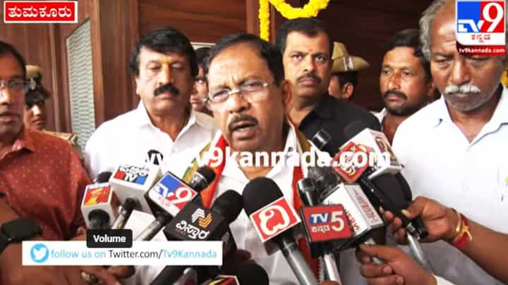 ಮಾಜಿ ಸಿಎಂ ಬೊಮ್ಮಾಯಿ ಟ್ವೀಟ್; ‘ಆ’ ವಿಚಾರ ಮರೆತ್ರೆ ಒಳ್ಳೆಯದು ಎಂದ ಗೃಹ ಸಚಿವ ಜಿ.ಪರಮೇಶ್ವರ್, ಇಲ್ಲಿದೆ ವಿಡಿಯೋ ಮಾಜಿ ಸಿಎಂ ಬೊಮ್ಮಾಯಿ ಟ್ವೀಟ್; ‘ಆ’ ವಿಚಾರ ಮರೆತ್ರೆ ಒಳ್ಳೆಯದು ಎಂದ ಗೃಹ ಸಚಿವ ಜಿ.ಪರಮೇಶ್ವರ್, ಇಲ್ಲಿದೆ ವಿಡಿಯೋ