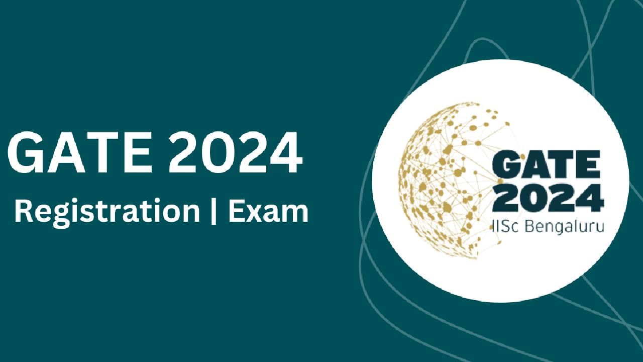 ಗೇಟ್ 2024 ನೋಂದಣಿ ಪ್ರಕ್ರಿಯೆ ಇಂದು ಪ್ರಾರಂಭವಾಗುವ ಸಾಧ್ಯತೆಯಿದೆ; ಅರ್ಜಿ ಸಲ್ಲಿಸಲು ಕ್ರಮಗಳು ಗೇಟ್ 2024 ನೋಂದಣಿ ಪ್ರಕ್ರಿಯೆ ಇಂದು ಪ್ರಾರಂಭವಾಗುವ ಸಾಧ್ಯತೆಯಿದೆ; ಅರ್ಜಿ ಸಲ್ಲಿಸಲು ಕ್ರಮಗಳು