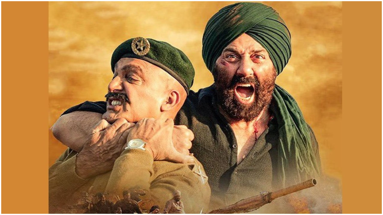 ಒಂದಂಕಿಗೆ ಕುಸಿಯಿತು ‘ಗದರ್ 2’ ಕಲೆಕ್ಷನ್; ಹೆಚ್ಚಲಿದೆ ಮುಂದಿನ ದಿನಗಳ ಪೈಪೋಟಿ ಒಂದಂಕಿಗೆ ಕುಸಿಯಿತು ‘ಗದರ್ 2’ ಕಲೆಕ್ಷನ್; ಹೆಚ್ಚಲಿದೆ ಮುಂದಿನ ದಿನಗಳ ಪೈಪೋಟಿ