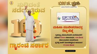 ಬೆಂಗಳೂರಿನ ಹಲವು ಆಸ್ಪತ್ರೆಗಳು ಆಂಟಿಬಯೋಟಿಕ್​ ನೀತಿ ಅನಷ್ಠಾನಗೊಳಿಸಿಲ್ಲ: ವರದಿ