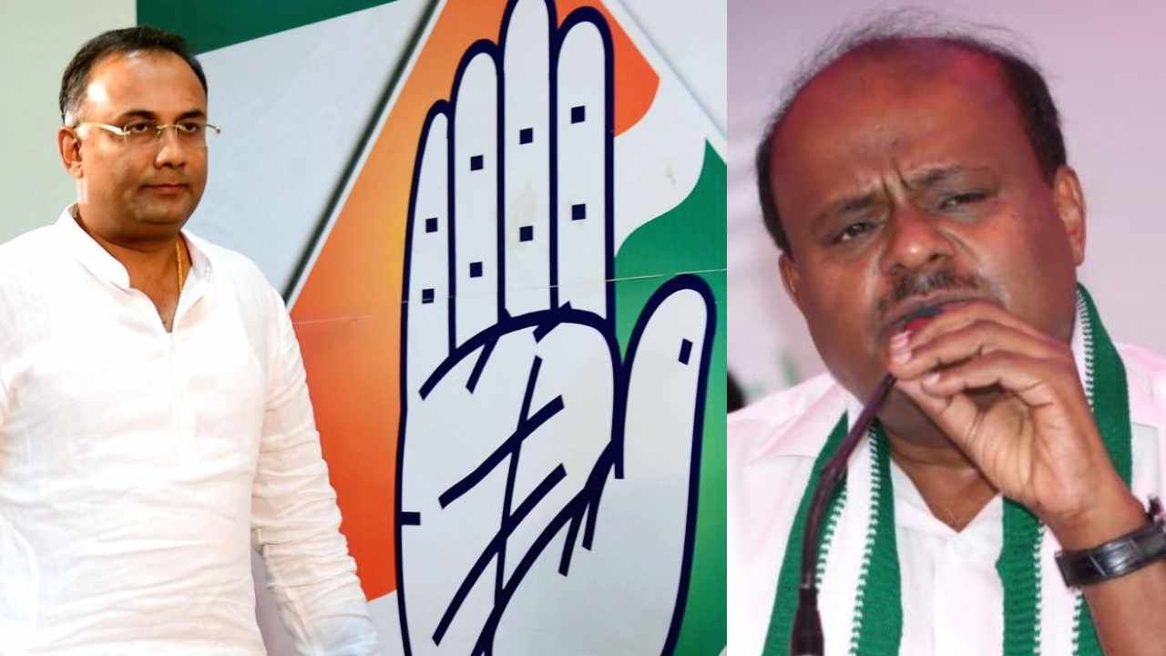 'ಕಿಂಗ್ ಮೇಕರ್' ಕನಸನ್ನು ನುಚ್ಚುನೂರುಗೊಂಡ ಬಳಿಕ ಕುಮಾರಸ್ವಾಮಿ ಭಗ್ನಪ್ರೇಮಿಯಂತೆ ವ್ಯಗ್ರರಾಗಿದ್ದಾರೆ' 'ಕಿಂಗ್ ಮೇಕರ್' ಕನಸನ್ನು ನುಚ್ಚುನೂರುಗೊಂಡ ಬಳಿಕ ಕುಮಾರಸ್ವಾಮಿ ಭಗ್ನಪ್ರೇಮಿಯಂತೆ ವ್ಯಗ್ರರಾಗಿದ್ದಾರೆ'