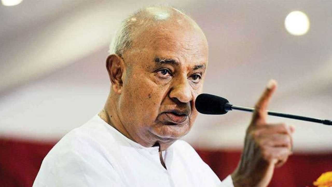 Karnataka Breaking Kannada Highlights: 91ನೇ ವಯಸ್ಸಿನಲ್ಲೂ ಹಲವು ಸಮಸ್ಯೆ ಕಣ್ಣು ಮುಂದೆ ಬರುತ್ತೆ: ನಾಳೆ ಸುದ್ದಿಗೋಷ್ಠಿ ಕರೆದ ಹೆಚ್.ಡಿ.ದೇವೇಗೌಡ Karnataka Breaking Kannada Highlights: 91ನೇ ವಯಸ್ಸಿನಲ್ಲೂ ಹಲವು ಸಮಸ್ಯೆ ಕಣ್ಣು ಮುಂದೆ ಬರುತ್ತೆ: ನಾಳೆ ಸುದ್ದಿಗೋಷ್ಠಿ ಕರೆದ ಹೆಚ್.ಡಿ.ದೇವೇಗೌಡ