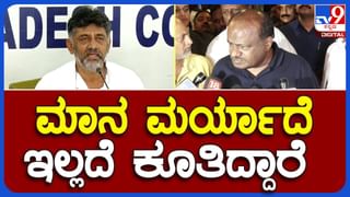 ಚಿಕ್ಕಮಗಳೂರು: ವರ್ಷದಿಂದ ಗದ್ದೆಯಲ್ಲಿ ಮನೆ ಮಾಡಿ, ಬೆಚ್ಚಗೆ ಮಲಗಿದ್ದ ಬೃಹತ್ ಕಾಳಿಂಗ ಸರ್ಪವನ್ನು ಸೆರೆ ಹಿಡಿದ ಉರಗ ತಜ್ಞ