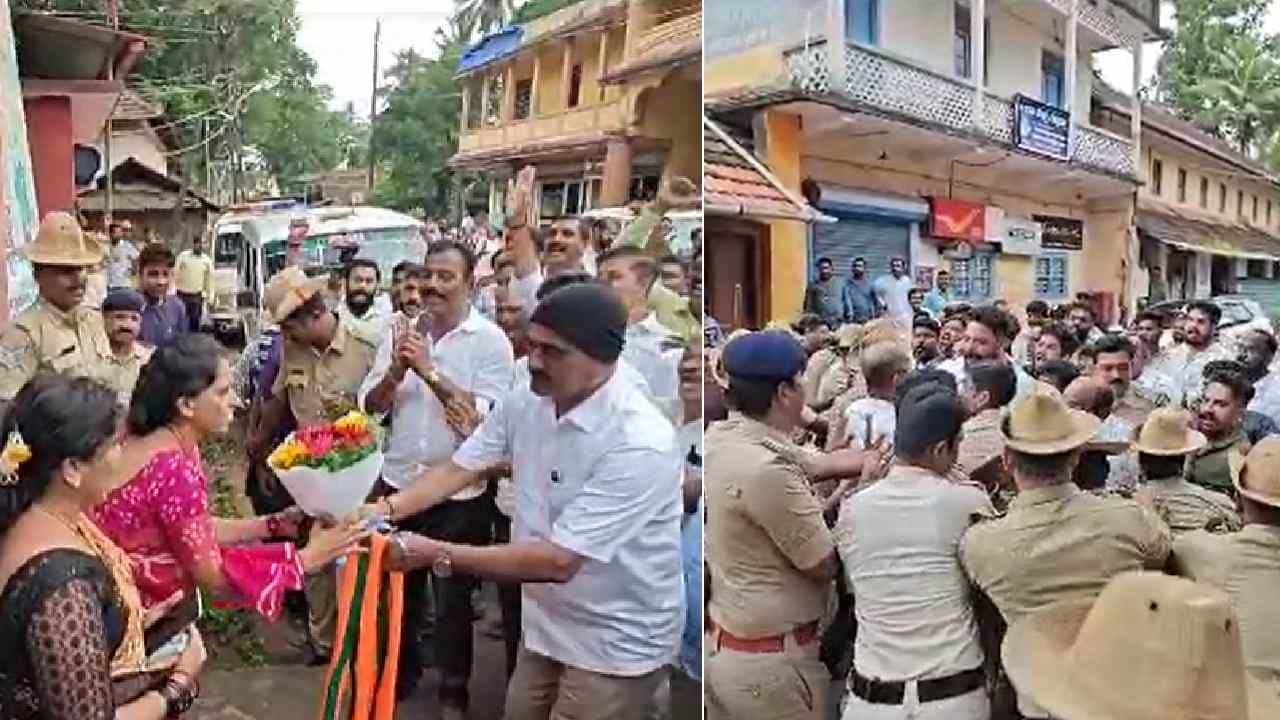ಹಳೆಯಂಗಡಿ ಗ್ರಾ.ಪಂ. ಅಧ್ಯಕ್ಷ, ಉಪಾಧ್ಯಕ್ಷ ಸ್ಥಾನ ಬಿಜೆಪಿ ಪಾಲು; ಕೈ ಮುಖಂಡ ಮಿಥುನ್ ರೈ ಮತ್ತು ಬೆಂಬಲಿಗರಿಂದ ಗಲಾಟೆ ಹಳೆಯಂಗಡಿ ಗ್ರಾ.ಪಂ. ಅಧ್ಯಕ್ಷ, ಉಪಾಧ್ಯಕ್ಷ ಸ್ಥಾನ ಬಿಜೆಪಿ ಪಾಲು; ಕೈ ಮುಖಂಡ ಮಿಥುನ್ ರೈ ಮತ್ತು ಬೆಂಬಲಿಗರಿಂದ ಗಲಾಟೆ