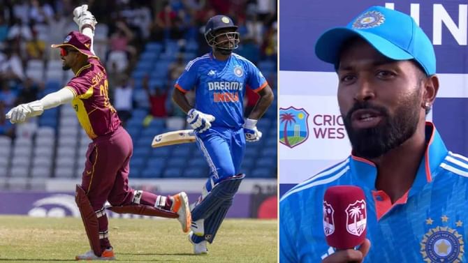 Hardik Pandya, IND vs WI 1st T20I: ತಂಡದ ಸೋಲಿಗೆ ನಾಯಕ ಹಾರ್ದಿಕ್ ಪಾಂಡ್ಯ ದೂರಿದ್ದು ಯಾರನ್ನ ಗೊತ್ತೇ? Hardik Pandya, IND vs WI 1st T20I: ತಂಡದ ಸೋಲಿಗೆ ನಾಯಕ ಹಾರ್ದಿಕ್ ಪಾಂಡ್ಯ ದೂರಿದ್ದು ಯಾರನ್ನ ಗೊತ್ತೇ?