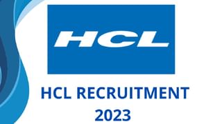 BECIL Recruitment 2023: 10 ಡ್ರೈವರ್, ಪ್ರಾಜೆಕ್ಟ್ ಅಸಿಸ್ಟೆಂಟ್ ಹುದ್ದೆಗಳಿಗೆ ಆನ್‌ಲೈನ್‌ನಲ್ಲಿ ಅರ್ಜಿ ಸಲ್ಲಿಸಿ