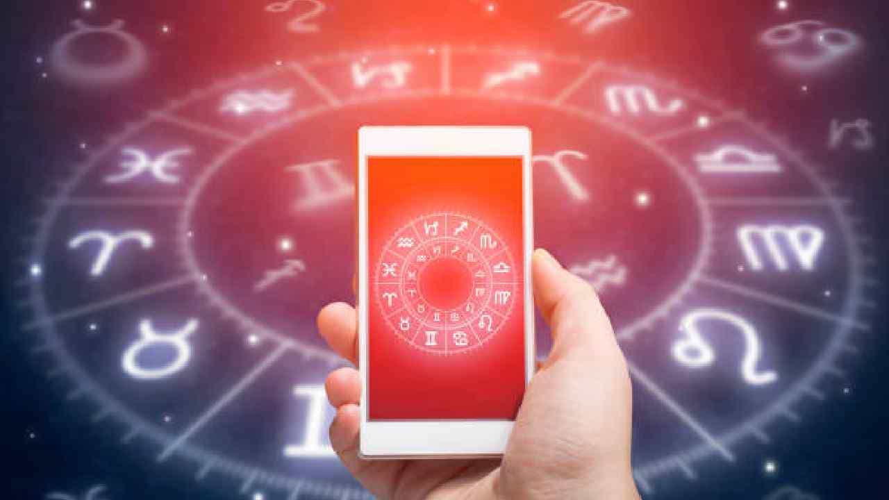 Horoscope: ದಿನಭವಿಷ್ಯ, ಪ್ರಭಾವೀ ವ್ಯಕ್ತಿಗಳ ಸಹವಾಸದಿಂದ ಈ ರಾಶಿಯವರಿಗೆ ಉತ್ತಮ ಮಾರ್ಗವು ಸಿಗಲಿದೆ Horoscope: ದಿನಭವಿಷ್ಯ, ಪ್ರಭಾವೀ ವ್ಯಕ್ತಿಗಳ ಸಹವಾಸದಿಂದ ಈ ರಾಶಿಯವರಿಗೆ ಉತ್ತಮ ಮಾರ್ಗವು ಸಿಗಲಿದೆ