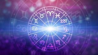 Numerology Prediction: ಸಂಖ್ಯಾಶಾಸ್ತ್ರ ಪ್ರಕಾರ ಜನ್ಮಸಂಖ್ಯೆಗೆ ಅನುಗುಣವಾಗಿ ಆಗಸ್ಟ್ 9ರ ದಿನಭವಿಷ್ಯ