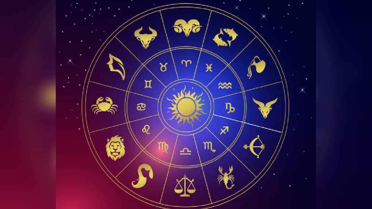 Horoscope: ರಾಶಿಭವಿಷ್ಯ, ಅನಗತ್ಯ ಖರ್ಚಿಗೆ ಇಂದು ಹಲವು ಹಾದಿಗಳು ಇರಲಿವೆ, ಈ ರಾಶಿಯವರು ಎಚ್ಚರವಾಗಿರಿ Horoscope: ರಾಶಿಭವಿಷ್ಯ, ಅನಗತ್ಯ ಖರ್ಚಿಗೆ ಇಂದು ಹಲವು ಹಾದಿಗಳು ಇರಲಿವೆ, ಈ ರಾಶಿಯವರು ಎಚ್ಚರವಾಗಿರಿ