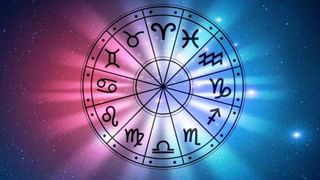 Numerology Prediction: ಸಂಖ್ಯಾಶಾಸ್ತ್ರ ಪ್ರಕಾರ ಜನ್ಮಸಂಖ್ಯೆಗೆ ಅನುಗುಣವಾಗಿ ಆಗಸ್ಟ್ 26ರ ದಿನಭವಿಷ್ಯ 