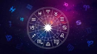 Horoscope: ಸ್ತ್ರೀಯರ ವಿಷಯದಲ್ಲಿ ಈ ರಾಶಿಯವರು ಜಾಗರೂಕರಾಗಿರುವುದು ಉತ್ತಮ