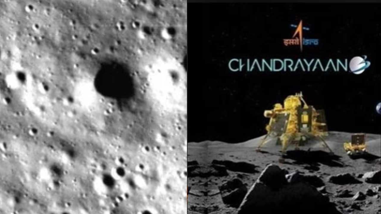 Chandrayaan 3 Moon Landing Highlights: ವಿಕ್ರಮ್ ಲ್ಯಾಂಡರ್ ಲ್ಯಾಂಡಿಂಗ್ ಯಶಸ್ವಿ: ಮೊದಲ ಫೋಟೋ ಬಿಡುಗಡೆ ಮಾಡಿದ ಇಸ್ರೋ Chandrayaan 3 Moon Landing Highlights: ವಿಕ್ರಮ್ ಲ್ಯಾಂಡರ್ ಲ್ಯಾಂಡಿಂಗ್ ಯಶಸ್ವಿ: ಮೊದಲ ಫೋಟೋ ಬಿಡುಗಡೆ ಮಾಡಿದ ಇಸ್ರೋ