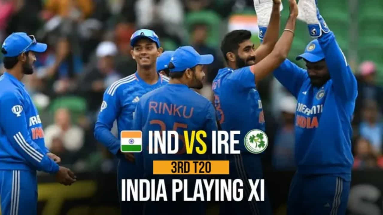IND vs IRE: ಸಂಜು ಸ್ಥಾನದಲ್ಲಿ ಜಿತೇಶ್ಗೆ ಅವಕಾಶ? 3ನೇ ಟಿ20 ಪಂದ್ಯಕ್ಕೆ ಭಾರತ ಸಂಭಾವ್ಯ ತಂಡ ಹೀಗಿದೆ IND vs IRE: ಸಂಜು ಸ್ಥಾನದಲ್ಲಿ ಜಿತೇಶ್ಗೆ ಅವಕಾಶ? 3ನೇ ಟಿ20 ಪಂದ್ಯಕ್ಕೆ ಭಾರತ ಸಂಭಾವ್ಯ ತಂಡ ಹೀಗಿದೆ