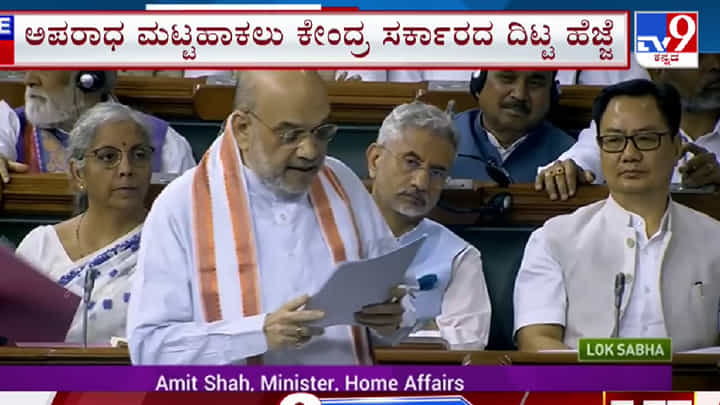ಭಾರತದಲ್ಲಿನ್ನು ಅಪ್ರಾಪ್ತೆ ಮೇಲೆ ಅತ್ಯಾಚಾರ ಎಸಗಿದ್ರೆ ಗಲ್ಲು ಶಿಕ್ಷೆ, ಗುಂಪುಗೂಡಿ ಹತ್ಯೆ ಮಾಡಿದ್ರೆ 7 ವರ್ಷ ಜೈಲು ಭಾರತದಲ್ಲಿನ್ನು ಅಪ್ರಾಪ್ತೆ ಮೇಲೆ ಅತ್ಯಾಚಾರ ಎಸಗಿದ್ರೆ ಗಲ್ಲು ಶಿಕ್ಷೆ, ಗುಂಪುಗೂಡಿ ಹತ್ಯೆ ಮಾಡಿದ್ರೆ 7 ವರ್ಷ ಜೈಲು