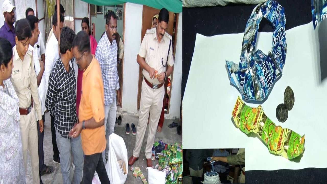 ರಾಯಚೂರಿನಲ್ಲಿ ಗಾಂಜಾ ಚಾಕೊಲೇಟ್ ದಂಧೆ ಪ್ರಕರಣ: ಎಂಟು ಕಡೆ ದಾಳಿ, ಐವರ ಬಂಧನ ರಾಯಚೂರಿನಲ್ಲಿ ಗಾಂಜಾ ಚಾಕೊಲೇಟ್ ದಂಧೆ ಪ್ರಕರಣ: ಎಂಟು ಕಡೆ ದಾಳಿ, ಐವರ ಬಂಧನ