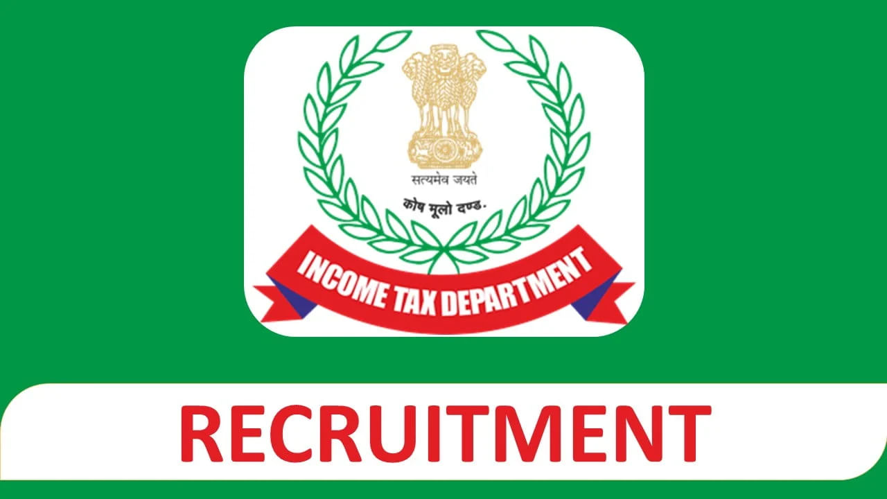 Income Tax Department Recruitment 2023: 02 ಯುವ ವೃತ್ತಿಪರ ಹುದ್ದೆಗಳಿಗೆ ಅರ್ಜಿ ಸಲ್ಲಿಸಿ