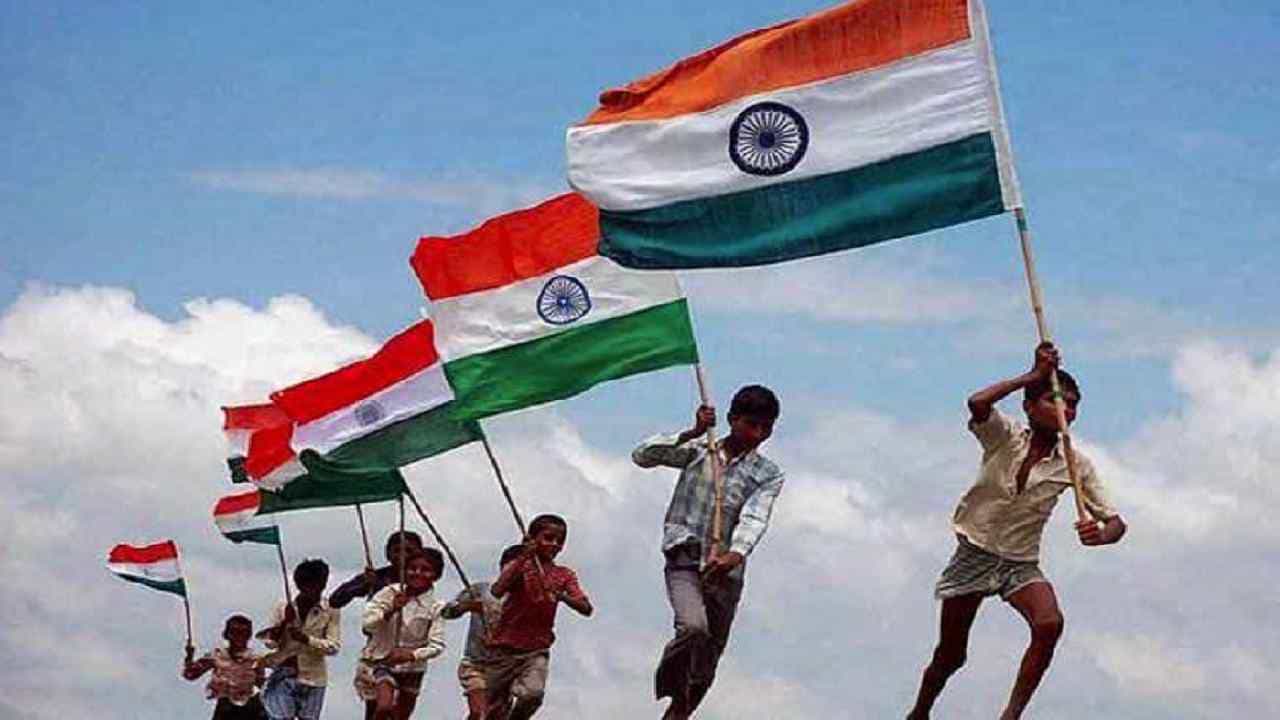 Independence Day 2023: ಭಾರತದ ಸ್ವಾತಂತ್ರ್ಯ ದಿನಾಚರಣೆ ಇತಿಹಾಸ, ಮಹತ್ವ ಮತ್ತು ಈ ಬಾರಿಯ ಥೀಮ್ Independence Day 2023: ಭಾರತದ ಸ್ವಾತಂತ್ರ್ಯ ದಿನಾಚರಣೆ ಇತಿಹಾಸ, ಮಹತ್ವ ಮತ್ತು ಈ ಬಾರಿಯ ಥೀಮ್