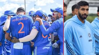 IND vs IRE: ನಾಯಕನಾಗಿ ಮೊದಲ ಪಂದ್ಯದಲ್ಲೇ ದಾಖಲೆ ಬರೆದ ಜಸ್ಪ್ರೀತ್ ಬುಮ್ರಾ..!