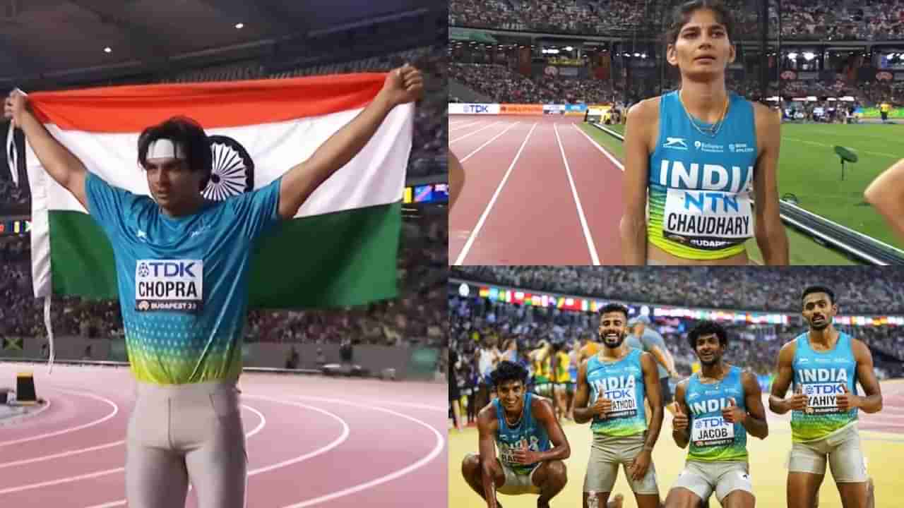 ವಿಶ್ವ ಅಥ್ಲೆಟಿಕ್ಸ್ ಚಾಂಪಿಯನ್​ಶಿಪ್​ನಲ್ಲಿ ಭಾರತಕ್ಕೆ 18ನೇ ಸ್ಥಾನ: ಇಲ್ಲಿದೆ  ಪದಕ ಪಟ್ಟಿ