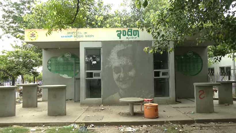 ಕಲಬುರಗಿ: ಎಐಸಿಸಿ ಅಧ್ಯಕ್ಷ ಮಲ್ಲಿಕಾರ್ಜುನ ಖರ್ಗೆ ತರವರಲ್ಲೇ ಮುಚ್ಚಿದ ಇಂದಿರಾ ಕ್ಯಾಂಟೀನ್ಗಳು