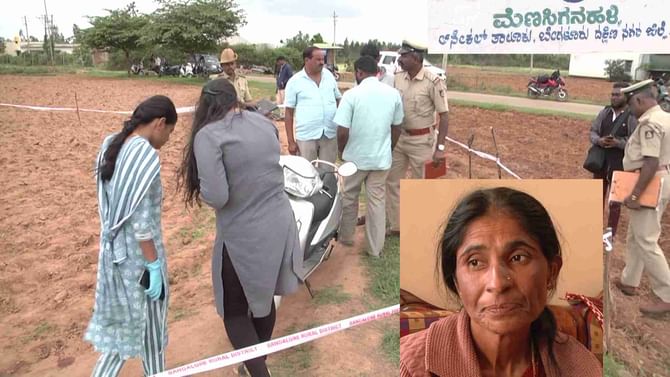 ಆ ಸಭ್ಯಸ್ಥ ಯುವಕನನ್ನು ಚಾಕುವಿನಿಂದ ಇರಿದು ಬರ್ಬರ ಕೊಲೆ, ಸ್ವಿಫ್ಟ್ ಕಾರಿನಲ್ಲಿ ಹಿಂಬಾಲಿಸಿ ಹತ್ಯೆಗೈದರು: ಕಾರಣವೇನು? ಆ ಸಭ್ಯಸ್ಥ ಯುವಕನನ್ನು ಚಾಕುವಿನಿಂದ ಇರಿದು ಬರ್ಬರ ಕೊಲೆ, ಸ್ವಿಫ್ಟ್ ಕಾರಿನಲ್ಲಿ ಹಿಂಬಾಲಿಸಿ ಹತ್ಯೆಗೈದರು: ಕಾರಣವೇನು?