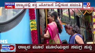 Video: ಅರಳು ಹುರಿದಂತೆ 9 ಭಾಷೆಯಲ್ಲಿ ಮಾತನಾಡುವ ಸರ್ಕಾರಿ ಶಾಲೆ ವಿದ್ಯಾರ್ಥಿನಿ: ಪುಟ್ಟ ಬಾಲಕಿಯ ಭಾಷಾ ಪ್ರಾವೀಣ್ಯತೆಗೆ ಎಲ್ಲರ ಮೆಚ್ಚುಗೆ