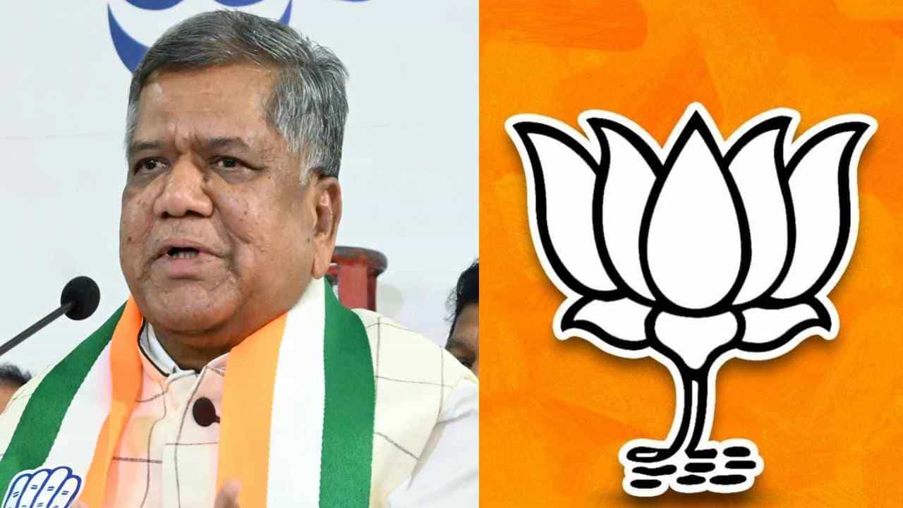 ನನಗೆ ಅನ್ಯಾಯ ಮಾಡಿದವರಿಗೆ ಬಣಜಿಗ ಸಮುದಾಯ ಉತ್ತರ ಕೊಟ್ಟಿದೆ: ಬಿಜೆಪಿ ವಿರುದ್ಧ ಜಗದೀಶ್ ಶೆಟ್ಟರ್ ವಾಗ್ದಾಳಿ ನನಗೆ ಅನ್ಯಾಯ ಮಾಡಿದವರಿಗೆ ಬಣಜಿಗ ಸಮುದಾಯ ಉತ್ತರ ಕೊಟ್ಟಿದೆ: ಬಿಜೆಪಿ ವಿರುದ್ಧ ಜಗದೀಶ್ ಶೆಟ್ಟರ್ ವಾಗ್ದಾಳಿ