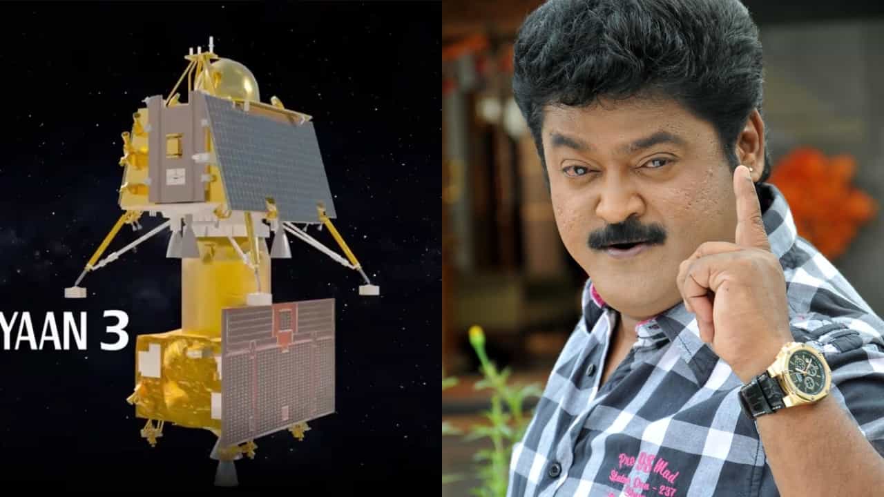 ಚಂದ್ರಯಾನದ ಬಗ್ಗೆ ಕುಚೇಷ್ಟೆ ಮಾಡಿದವರು ಅನಾಗರಿಕರು: ನಟ ಜಗ್ಗೇಶ್ ಚಂದ್ರಯಾನದ ಬಗ್ಗೆ ಕುಚೇಷ್ಟೆ ಮಾಡಿದವರು ಅನಾಗರಿಕರು: ನಟ ಜಗ್ಗೇಶ್