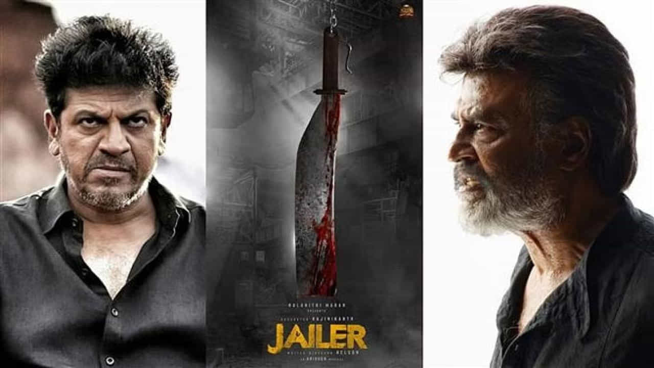 Jailer Movie Review: ಇದು ಮಾಸ್ ಮಸಾಲ ‘ಜೈಲರ್’; ಇಷ್ಟವಾಗುತ್ತೆ ರಜನಿ, ಶಿವಣ್ಣನ ಖದರ್ Jailer Movie Review: ಇದು ಮಾಸ್ ಮಸಾಲ ‘ಜೈಲರ್’; ಇಷ್ಟವಾಗುತ್ತೆ ರಜನಿ, ಶಿವಣ್ಣನ ಖದರ್