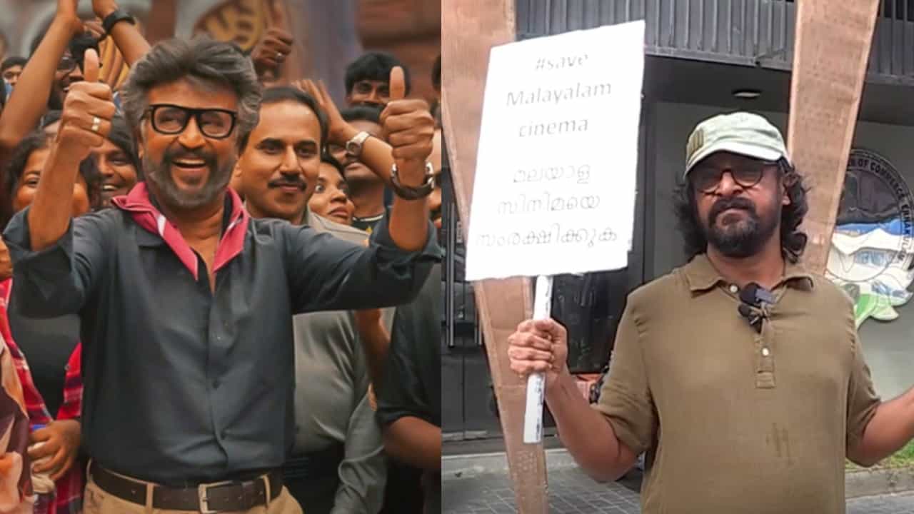 'ಜೈಲರ್' ಸಿನಿಮಾದ ವಿರುದ್ಧ 'ಜೈಲರ್' ಸಿನಿಮಾ ನಿರ್ದೇಶಕ ಪ್ರತಿಭಟನೆ 'ಜೈಲರ್' ಸಿನಿಮಾದ ವಿರುದ್ಧ 'ಜೈಲರ್' ಸಿನಿಮಾ ನಿರ್ದೇಶಕ ಪ್ರತಿಭಟನೆ