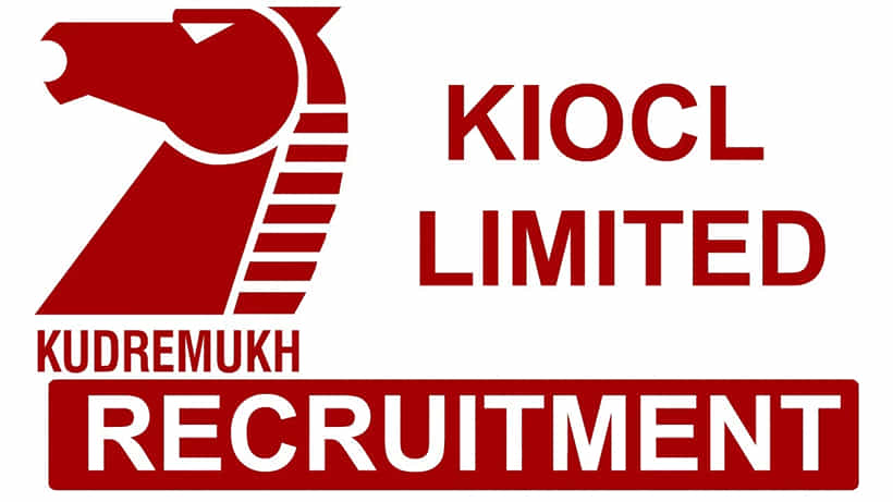 KIOCL Recruitment 2023: 26 ಸಿಜಿಎಂ, ಗ್ರಾಜುಯೇಟ್ ಇಂಜಿನಿಯರ್ ಟ್ರೈನಿಗಾಗಿ ಆನ್ಲೈನ್ನಲ್ಲಿ ಅನ್ವಯಿಸಿ