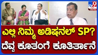 ಉಡುಪಿಯಲ್ಲಿ ಧ್ವಜಾರೋಹಣ ಮಾಡಿದ ನಂತರ ಸಚಿವೆ ಲಕ್ಷ್ಮಿ ಹೆಬ್ಬಾಳ್ಕರ್ ಭಾಷಣ ಓದುವುದರಲ್ಲಿ ಮಗ್ನರಾಗಿದ್ದರೆ, ಬಳಲಿದ್ದ ಶಾಲಾಮಕ್ಕಳು ಕುಸಿದು ಬೀಳುತ್ತಿದ್ದರು!