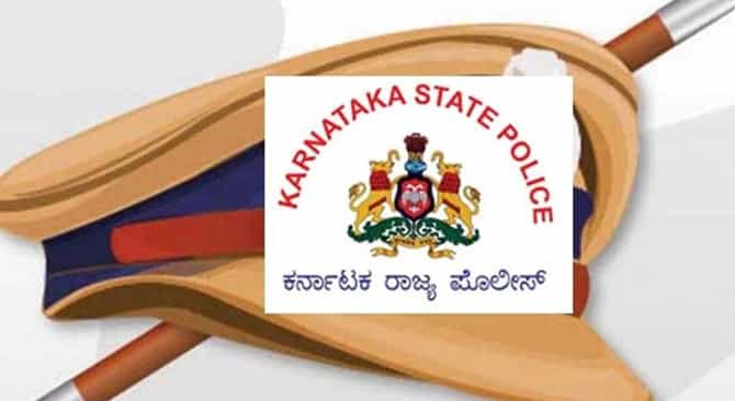 40 ಪೊಲೀಸ್ ಇನ್ಸ್‌ಪೆಕ್ಟರ್‌ಗಳ ವರ್ಗಾವಣೆಗೊಳಿಸಿ ರಾಜ್ಯ ಸರ್ಕಾರ ಆದೇಶ
