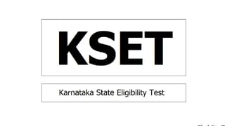 10ನೇ ತರಗತಿಯ ನಂತರ ವಿದ್ಯಾರ್ಥಿಗಳಿಗೆ 2023ರ ಟಾಪ್ ಉಚಿತ ಆನ್‌ಲೈನ್ ಕೋರ್ಸ್‌ಗಳ ಪಟ್ಟಿ