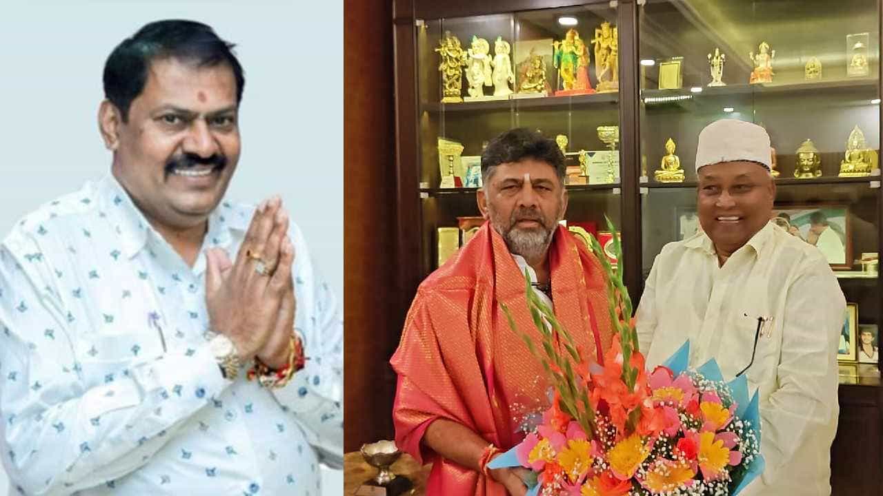 ಬಿಜೆಪಿಯತ್ತ ಮುಖ ಮಾಡಿದ ಅಖಂಡ ಶ್ರೀನಿವಾಸ್ ಮೂರ್ತಿ, ಇತ್ತ ಡಿಕೆ ಶಿವಕುಮಾರ್ ಭೇಟಿಯಾದ ಬಿಜೆಪಿ ಹಿರಿಯ ನಾಯಕ ಬಿಜೆಪಿಯತ್ತ ಮುಖ ಮಾಡಿದ ಅಖಂಡ ಶ್ರೀನಿವಾಸ್ ಮೂರ್ತಿ, ಇತ್ತ ಡಿಕೆ ಶಿವಕುಮಾರ್ ಭೇಟಿಯಾದ ಬಿಜೆಪಿ ಹಿರಿಯ ನಾಯಕ