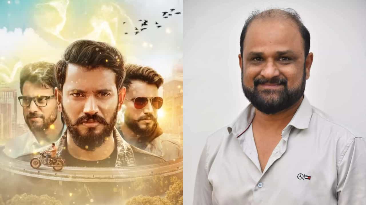 'ಕೌಸಲ್ಯ ಸುಪ್ರಜಾ ರಾಮ' ಸಿನಿಮಾ ಮೊದಲ ವಾರದ ಕಲೆಕ್ಷನ್ ಬಗ್ಗೆ ನಿರ್ದೇಶಕ ಶಶಾಂಕ್ ಟ್ವೀಟ್ 'ಕೌಸಲ್ಯ ಸುಪ್ರಜಾ ರಾಮ' ಸಿನಿಮಾ ಮೊದಲ ವಾರದ ಕಲೆಕ್ಷನ್ ಬಗ್ಗೆ ನಿರ್ದೇಶಕ ಶಶಾಂಕ್ ಟ್ವೀಟ್