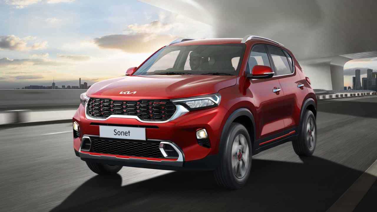 Kia Sonet: ಸನ್ ರೂಫ್ ಹೊಂದಿರುವ ಕಿಯಾ ಸೊನೆಟ್ ಹೊಸ ಪೆಟ್ರೋಲ್ ವೆರಿಯೆಂಟ್ ಬಿಡುಗಡೆ Kia Sonet: ಸನ್ ರೂಫ್ ಹೊಂದಿರುವ ಕಿಯಾ ಸೊನೆಟ್ ಹೊಸ ಪೆಟ್ರೋಲ್ ವೆರಿಯೆಂಟ್ ಬಿಡುಗಡೆ