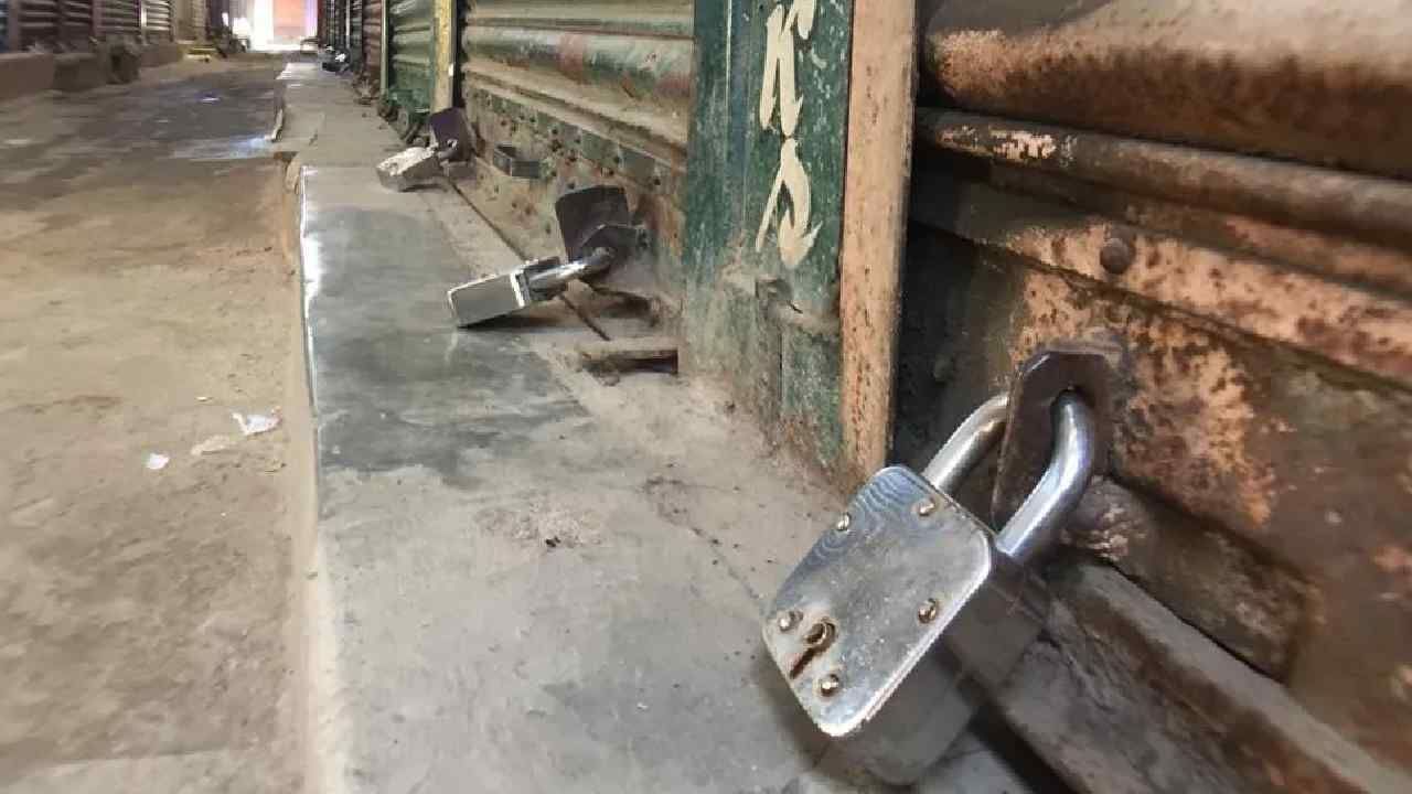 ಕೊರಟಗೆರೆ: ಕೊಬ್ಬರಿ ಬೆಂಬಲ ಬೆಲೆ ಹೆಚ್ಚಳಕ್ಕೆ ಆಗ್ರಹಿಸಿ ಆಗಸ್ಟ್ 16 ರಂದು ಬಂದ್ಗೆ ಕರೆ ಕೊರಟಗೆರೆ: ಕೊಬ್ಬರಿ ಬೆಂಬಲ ಬೆಲೆ ಹೆಚ್ಚಳಕ್ಕೆ ಆಗ್ರಹಿಸಿ ಆಗಸ್ಟ್ 16 ರಂದು ಬಂದ್ಗೆ ಕರೆ