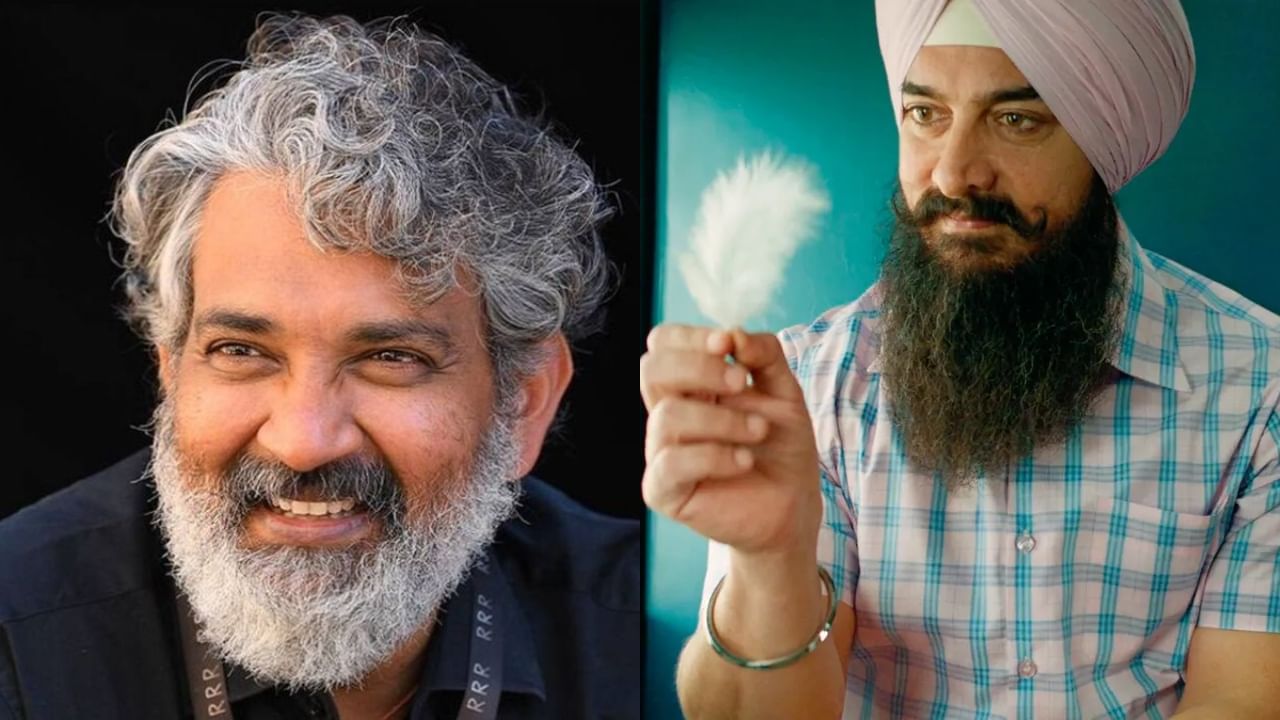 'ಲಾಲ್ ಸಿಂಗ್ ಚಡ್ಡಾ' ನೋಡಿ ಓವರ್ ಆಕ್ಟಿಂಗ್ ಎಂದಿದ್ದ ರಾಜಮೌಳಿ, ಆಮಿರ್ ಖಾನ್ ಪ್ರತಿಕ್ರಿಯೆ ಏನಿತ್ತು? 'ಲಾಲ್ ಸಿಂಗ್ ಚಡ್ಡಾ' ನೋಡಿ ಓವರ್ ಆಕ್ಟಿಂಗ್ ಎಂದಿದ್ದ ರಾಜಮೌಳಿ, ಆಮಿರ್ ಖಾನ್ ಪ್ರತಿಕ್ರಿಯೆ ಏನಿತ್ತು?