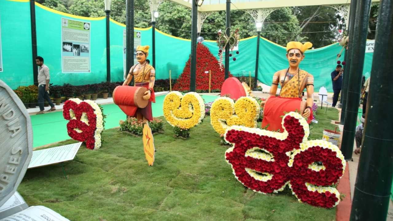 Bengaluru Lalbagh flower show first day 27 thousand people visited here photos
