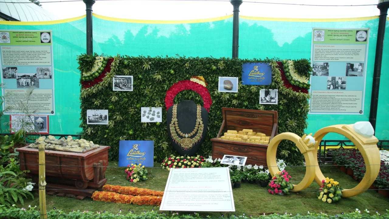 Bengaluru Lalbagh flower show first day 27 thousand people visited here photos
