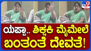 ಮೂರ್ಛೆಯಿಂದಾಗಿ ಚಿಂತಾಜನಕ ಸ್ಥಿತಿಯಲ್ಲಿದ್ದ 9 ತಿಂಗಳ ಬಾಲಕಿ ಜೊತೆ ಆಂಬ್ಯುಲೆನ್ಸ್‌ನಲ್ಲಿ 120 ಕಿಮೀ ಪ್ರಯಾಣಿಸಿ, ಹೆಚ್ಚಿನ ಚಿಕಿತ್ಸೆ ಕೊಡಿಸಿದ ಯುವ ವೈದ್ಯ!