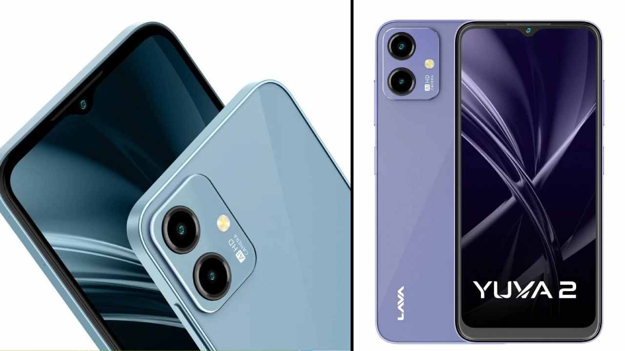 Lava Yuva 2: ಕೇವಲ 6,999 ರೂ. ಗೆ ಬಿಡುಗಡೆ ಆಗಿದೆ ನಮ್ಮ ಭಾರತದ ಸ್ಮಾರ್ಟ್ಫೋನ್: ಯಾವುದು ನೋಡಿ
